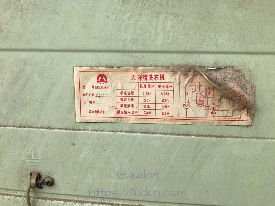 64F68D7789A8D877A41E6D694ABE5444.png
