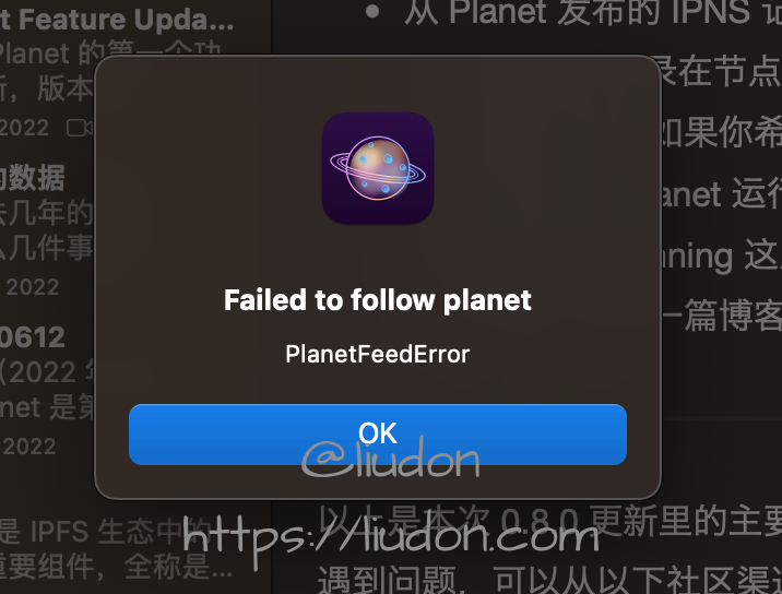 PlanetFeedError