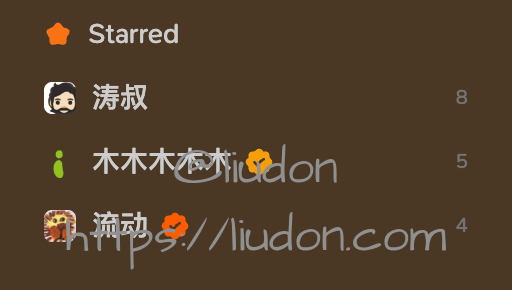 认证