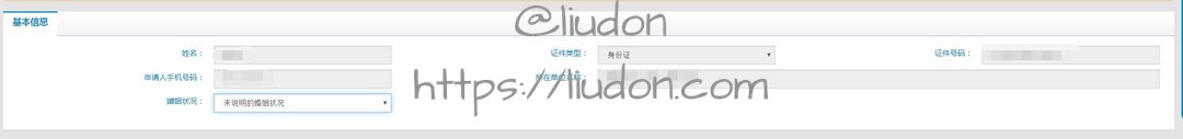QQ截图20200117170836.jpg
