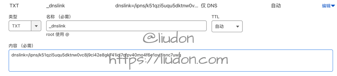 dns