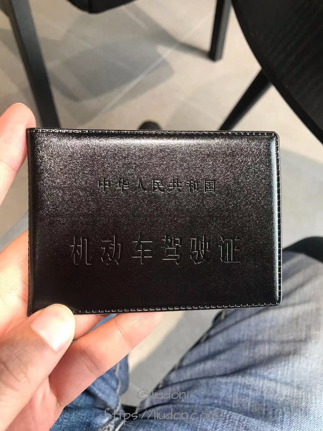 本本到手啦